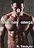 The New Omega: (The Alpha Werewolf series)