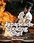 Japanese cooking chef : Dis...