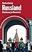 Russland: Orientierung im Riesenreich (Länderporträts) (German Edition)