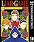 LIAR GAME 18 (ヤングジャンプコミックスDIGITAL) (Japanese Edition)