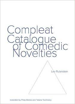 Compleat Catalogue of Comedic Novelties
