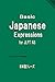 Basic Japanese Expressions for JLPT N3