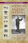 The Xingyi Boxing...
