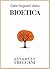 Bioetica