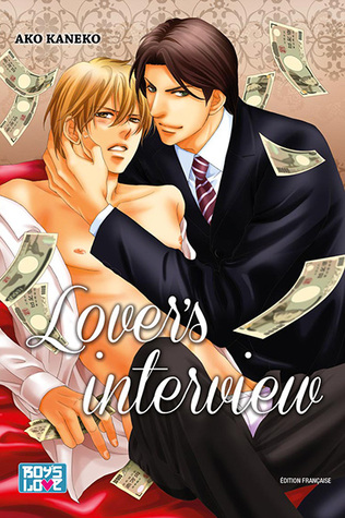Lover's Interview (Paperback)