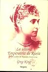 La última emperat...