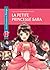 La Petite Princesse Sara by Frances Hodgson Burnett La Petite Princesse Sara by Frances Hodgson Burnett