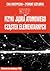 Wstęp  do fizyki jądra atomowego i cząstek elementarnych