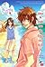 One&Only เธอคือที่หนึ่งของหัวใจ เล่ม 1 (3 เล่มจบ)