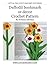 Daffodil bookmark or decor Crochet Pattern (LittleOwlsHut) (Crochet Bookmark Book 1)