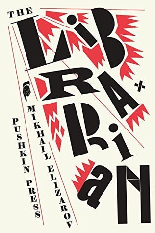 The Librarian (Kindle Edition)
