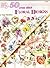 50 Cross-Stitch Floral Desi...