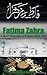 A Short Biography of Fatima Zahra (as): A short History of Fatima Zahra (as) (Biographical series Book 13)