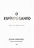 O Espírito Santo: Uma Introdução (Portuguese Edition)