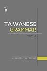 Taiwanese Grammar...