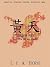 "Yellow Sky": Crisis for th...
