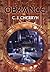 Obránce (Foreigner, #5)
