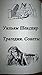 Трагедии. Сонеты (с иллюстрациями) / Tragedii. Sonety (s illyustratsiyami) / Tragedy. Sonnets (with illustrations)  (Books in Russian) (Книги на русском) (Russian Edition)