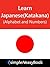 Learn Japanese (Katakana)(Alphabet and Numbers)