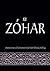El Zohar by Michael Laitman