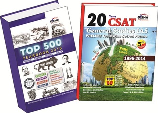 CSAT (IAS Prelims) 2015 Simplified (Past 20 yr Papers + Comprehension + General