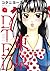 東京DTED 3 (ジェッツコミックス) (Japanese Edition)
