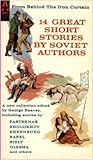 14 Great Short Stories by Soviet Authors