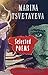 Selected Poems: Marina Tsve...