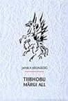 Tiibhobu märgi all. Eesti Kirjanike Kooperatiiv 1950–1994 (Collegium litterarum, #13)