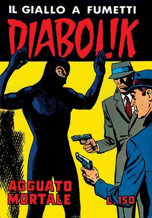 Diabolik Seconda serie n. 13: Agguato mortale (Mass Market Paperback)