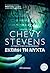 Εκείνη τη νύχτα by Chevy Stevens