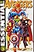 Essential Avengers, Vol. 3