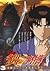young kindaichi adventure 2