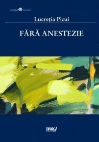 Fără anestezie