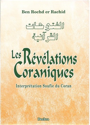 Les révélations coraniques