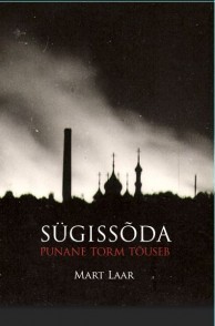 Sügissõda I. Punane torm tõuseb