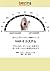 The VAR-E System: Changing axis rotation to change ball motion Bowling This Month (Japanese Edition)