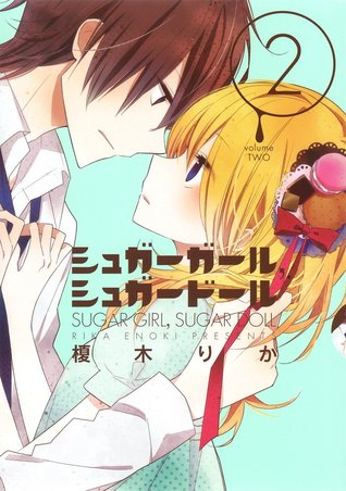 シュガーガール,シュガードール 2 (Sugar Girl, Sugar Doll, #2)
