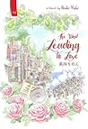The Wind Leading to Love by Yuki Ibuki