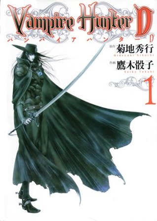 Hideyuki Kikuchi S Vampire Hunter D Volume 01 By Saiko Takaki