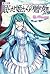 悪ノ大罪：眠らせ姫からの贈り物 [Aku no Tai...