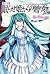 悪ノ大罪：眠らせ姫からの贈り物 [Aku no Tai...