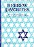 GP92 - Hebrew Favorites - B...