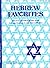 GP92 - Hebrew Favorites - Bastien (Music Through the Piano)