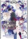 DIABOLIK LOVERS MORE,BLOOD 無神編 Prequel (B's-LOG COMICS) (Japanese Edition) DIABOLIK LOVERS MORE,BLOOD 無神編 Prequel (B's-LOG COMICS) (Japanese Edition)