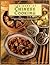 The Best of Chinese Cooking