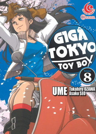 LC: Giga Tokyo Toy Box vol. 08 (Giga Tokyo Toy Box, #8)