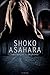 Shoko Asahara - Cult Leaders Unauthorized & Uncensored by T.J. Carlson