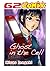 Ghost in the Cell by Misao Inagaki
