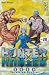 Hunter X Hunter, tome 28